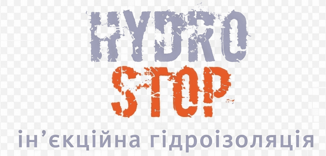 Гідроізоляція